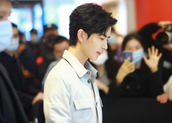 The Chinese Public Is Obsessing Over a Perceived Celebrity Cover-Up