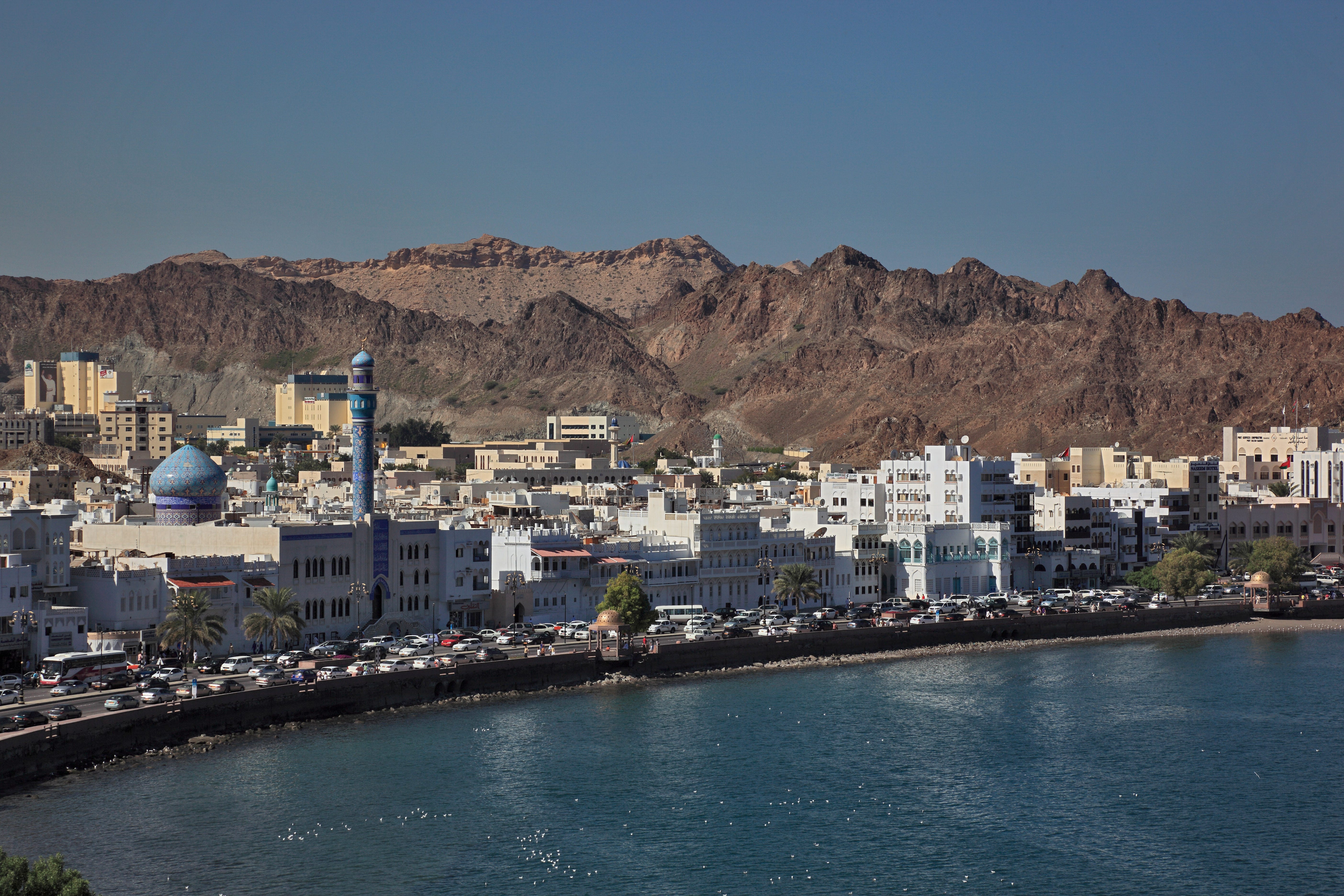 Skyline of the Courage Yard, Muscat, Oman, in 2015.