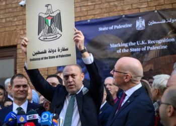 The Two-State Solution Takes Center Stage at UNGA