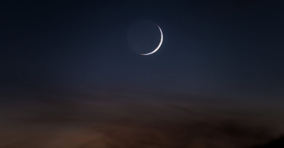 Today’s Moon Phase: September 22, 2025
