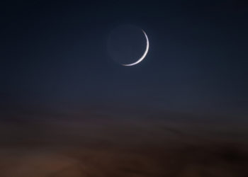 Today’s Moon Phase: September 22, 2025