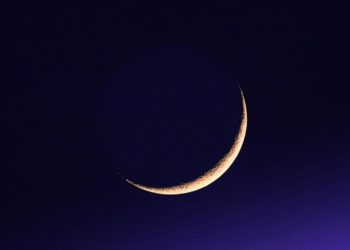 Today’s Moon Phase: September 24, 2025