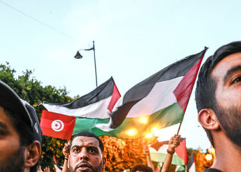 Trump Administration Suspends U.S. Visas for Palestinian Passport Holders