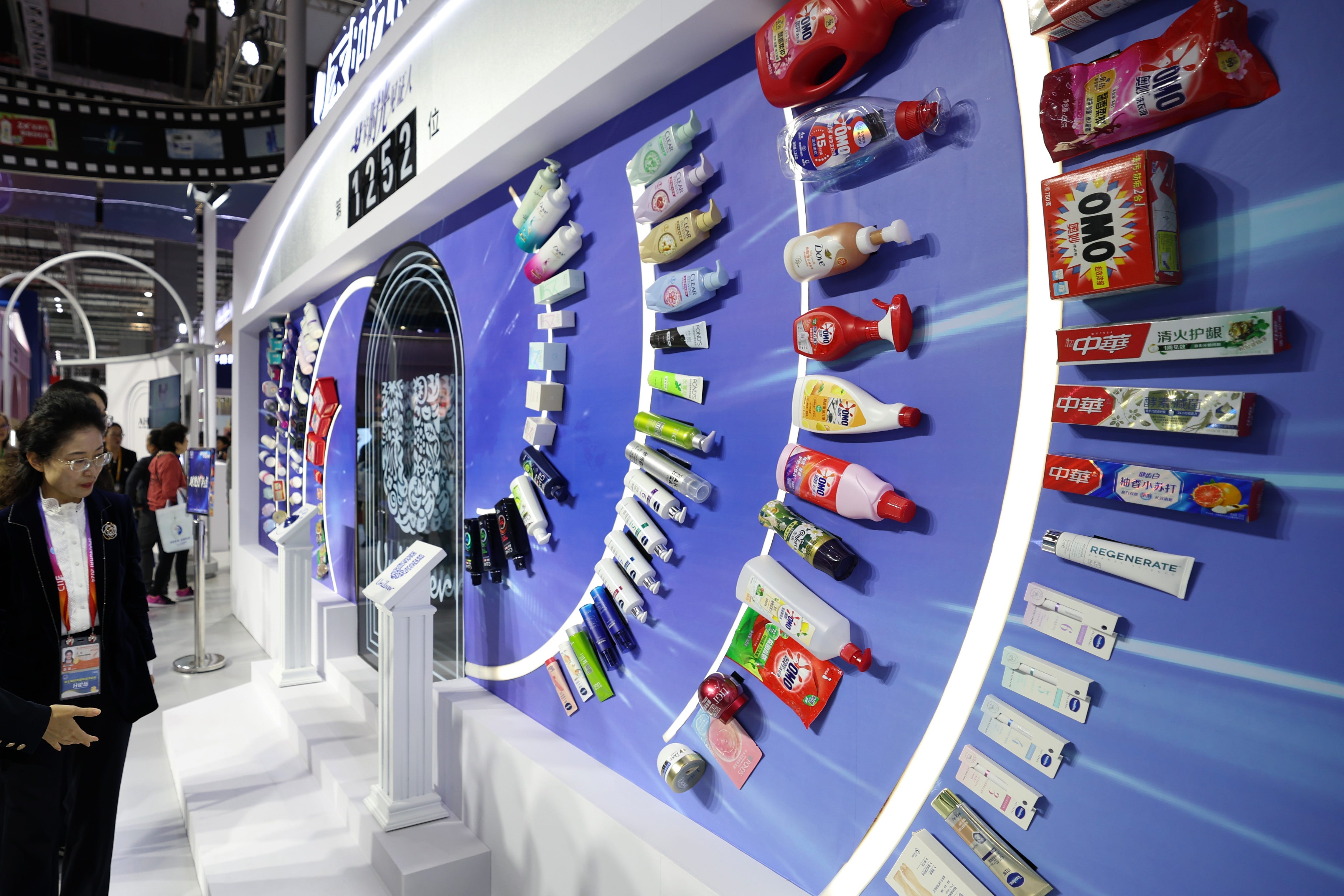 People visit the Unilever booth during the 7th China International Import Expo in 2024.
