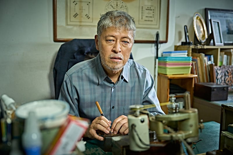 Kwon Hae-hyo