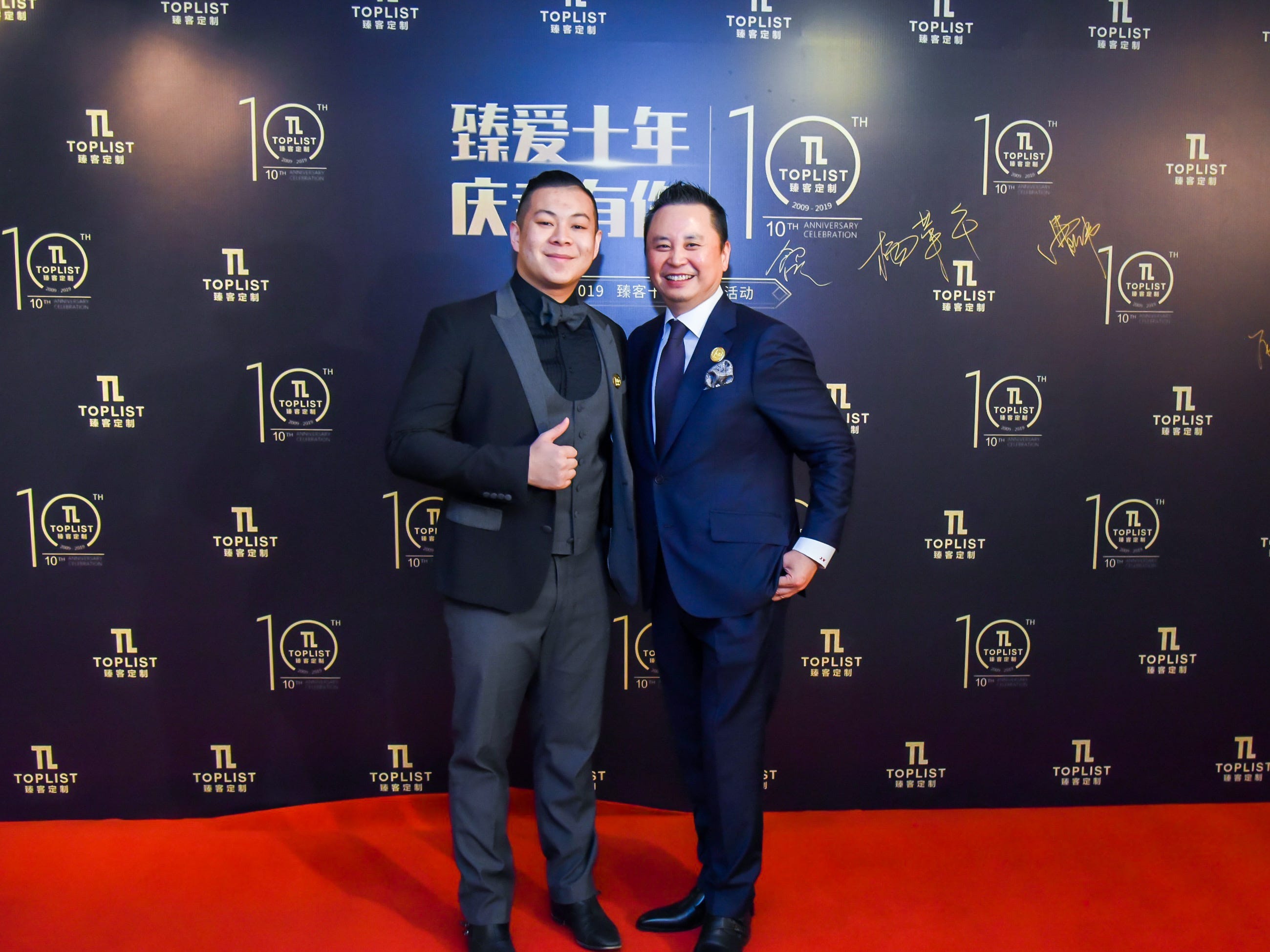 Christoper Zhang at Toplist in Shanghai, China.
