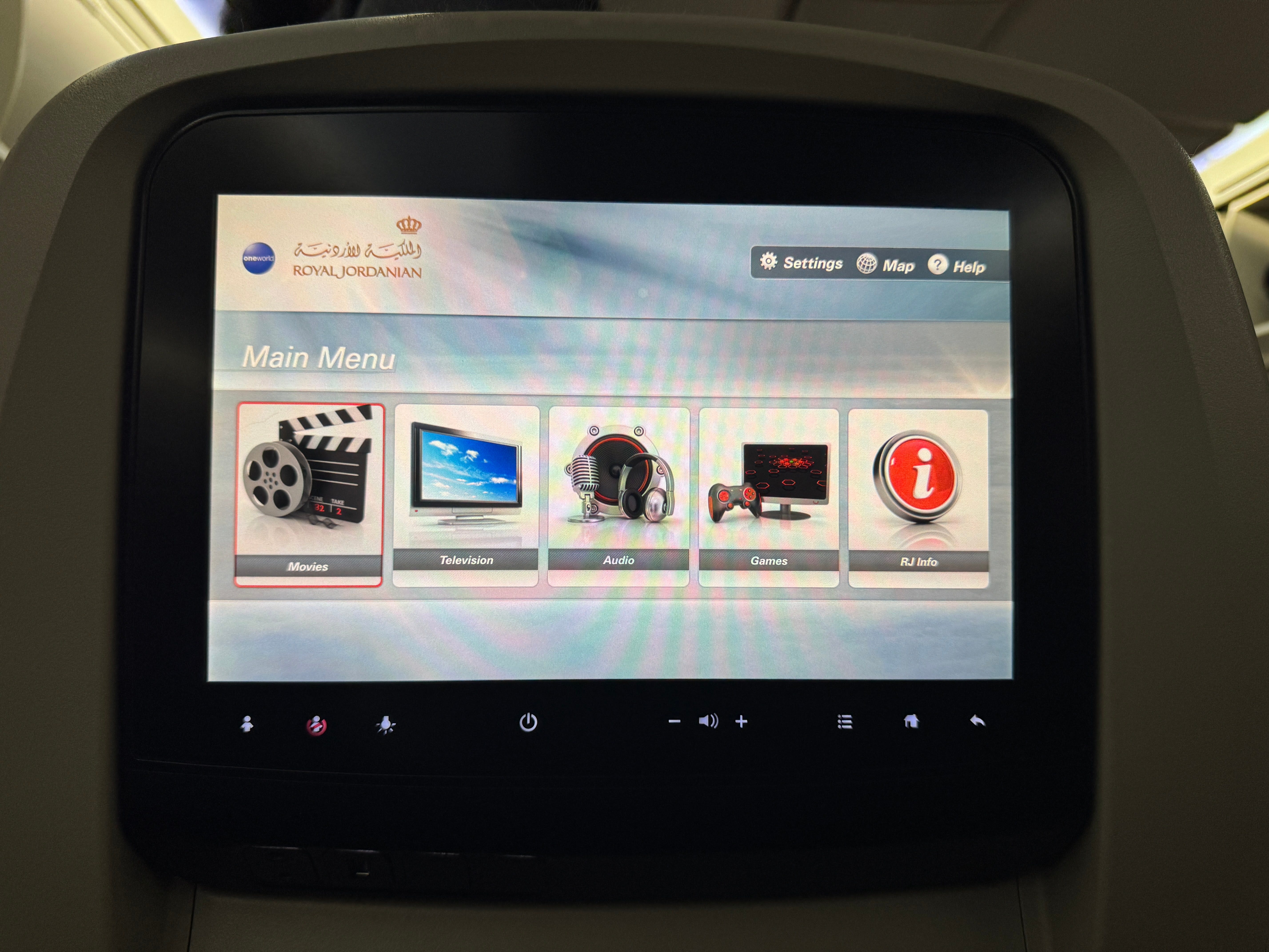 Seatback screen on Air Jordanian flight