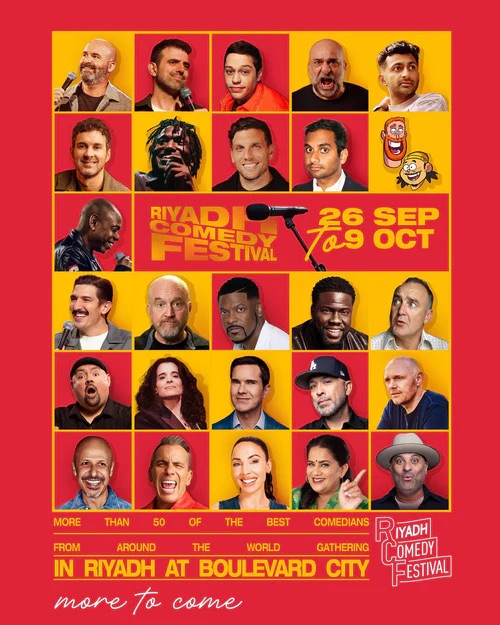 Collage of headshots of multiple comedians advertising the Riyadh Comedy Festival.
