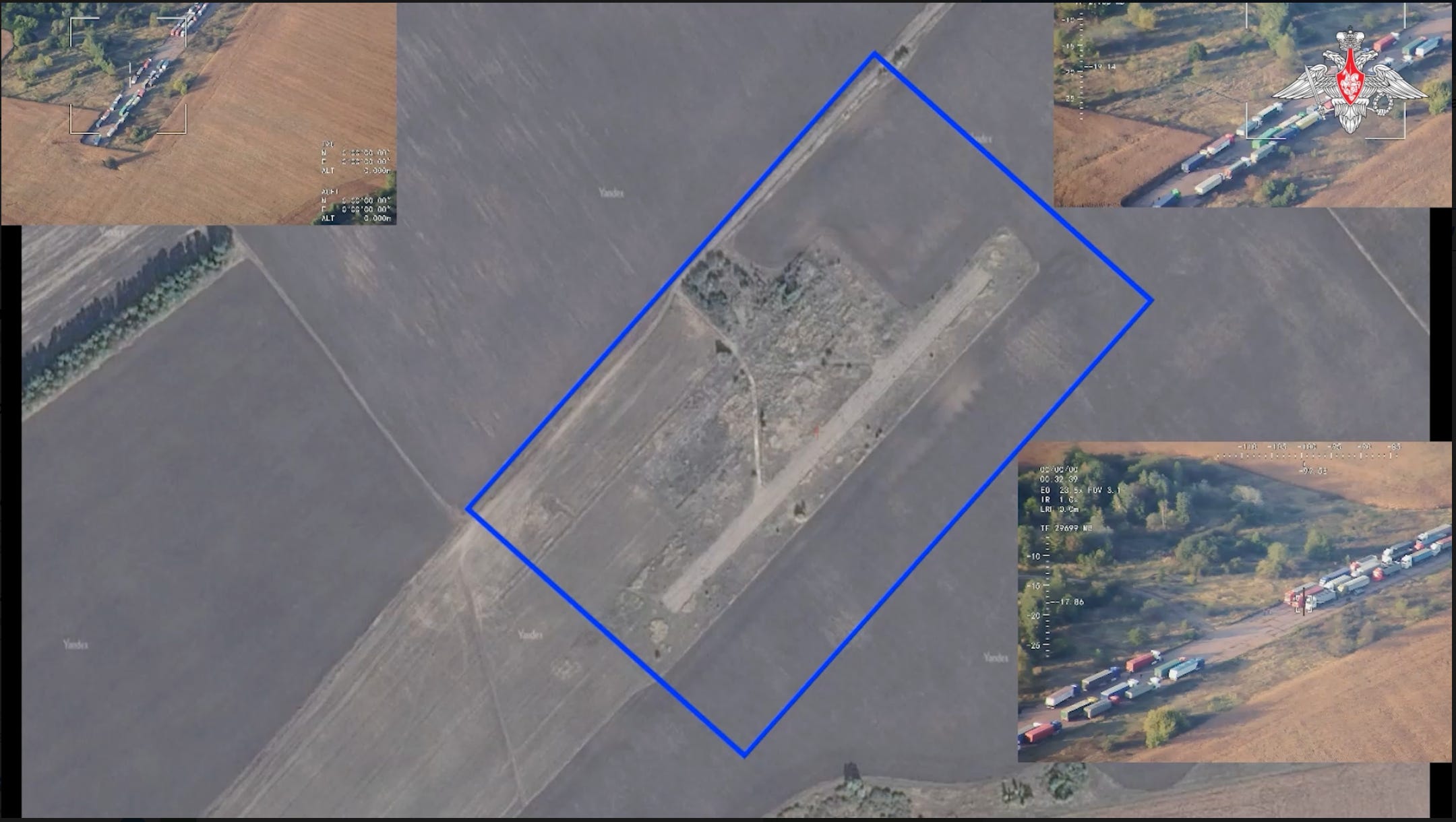 An overhead view of an airfield in northern Ukraine.