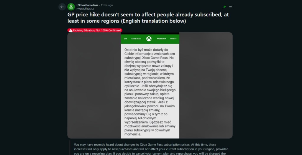 Game Pass Price Increase Emails