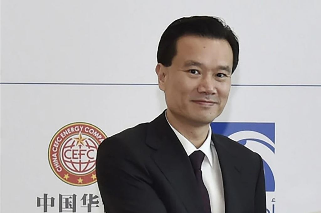Ye Jianming, former chairman of the Shanghai-based CEFC China Energy conglomerate.