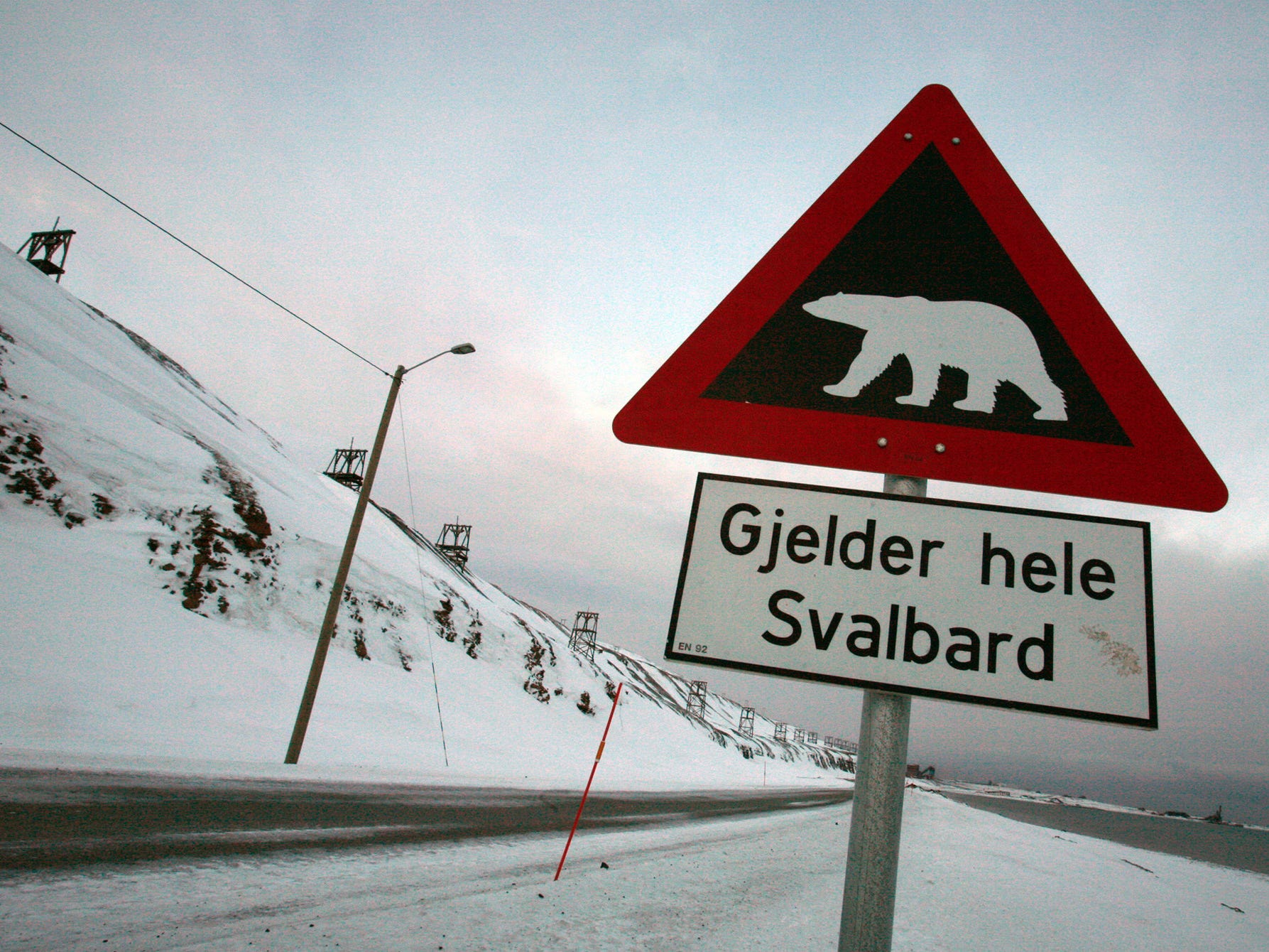 Svalbard Global Seed Vault