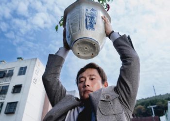 The Funniest Satire of the Year Is Perfect for Our Cutthroat Times