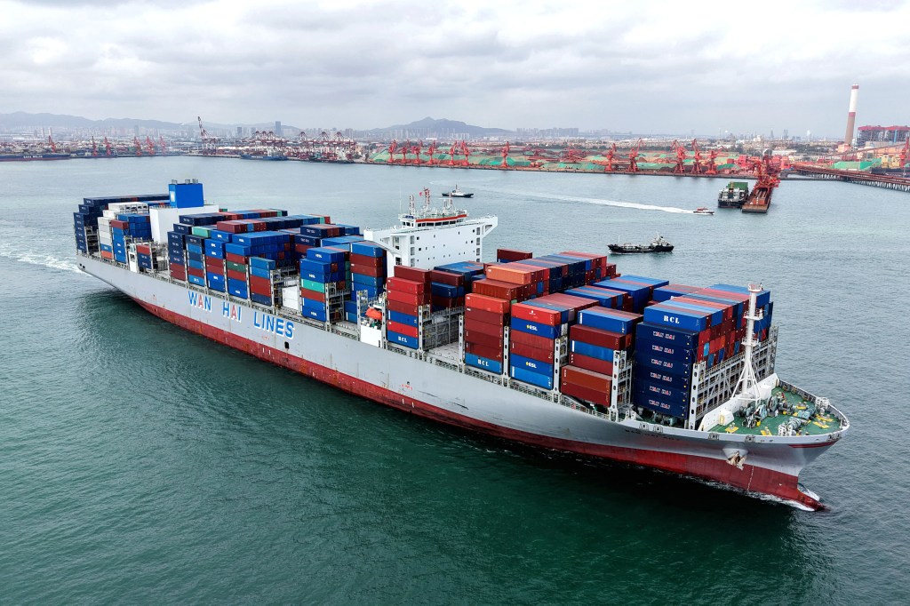 cargo ship