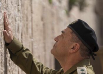IDF Chief of Staff Declares Victory, Praises ‘Heroic Generation’ That Fought War