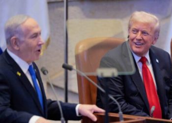 Netanyahu to Trump in Knesset: ‘Thank You For All You Have Done or Us’