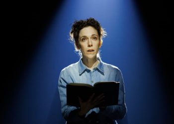 ‘Severance’ Star Jen Tullock Delivers Sensational One-Woman Show