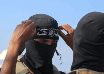 Hamas Executes Alleged Palestinian ‘Collaborators with Israel’ Within Hours of Signing Peace Deal