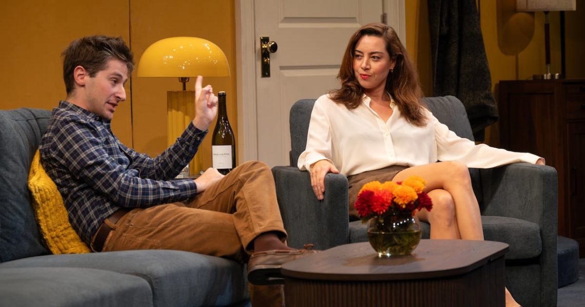 Aubrey Plaza’s New Play Is a Baffling Disaster