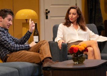 Aubrey Plaza’s New Play Is a Baffling Disaster