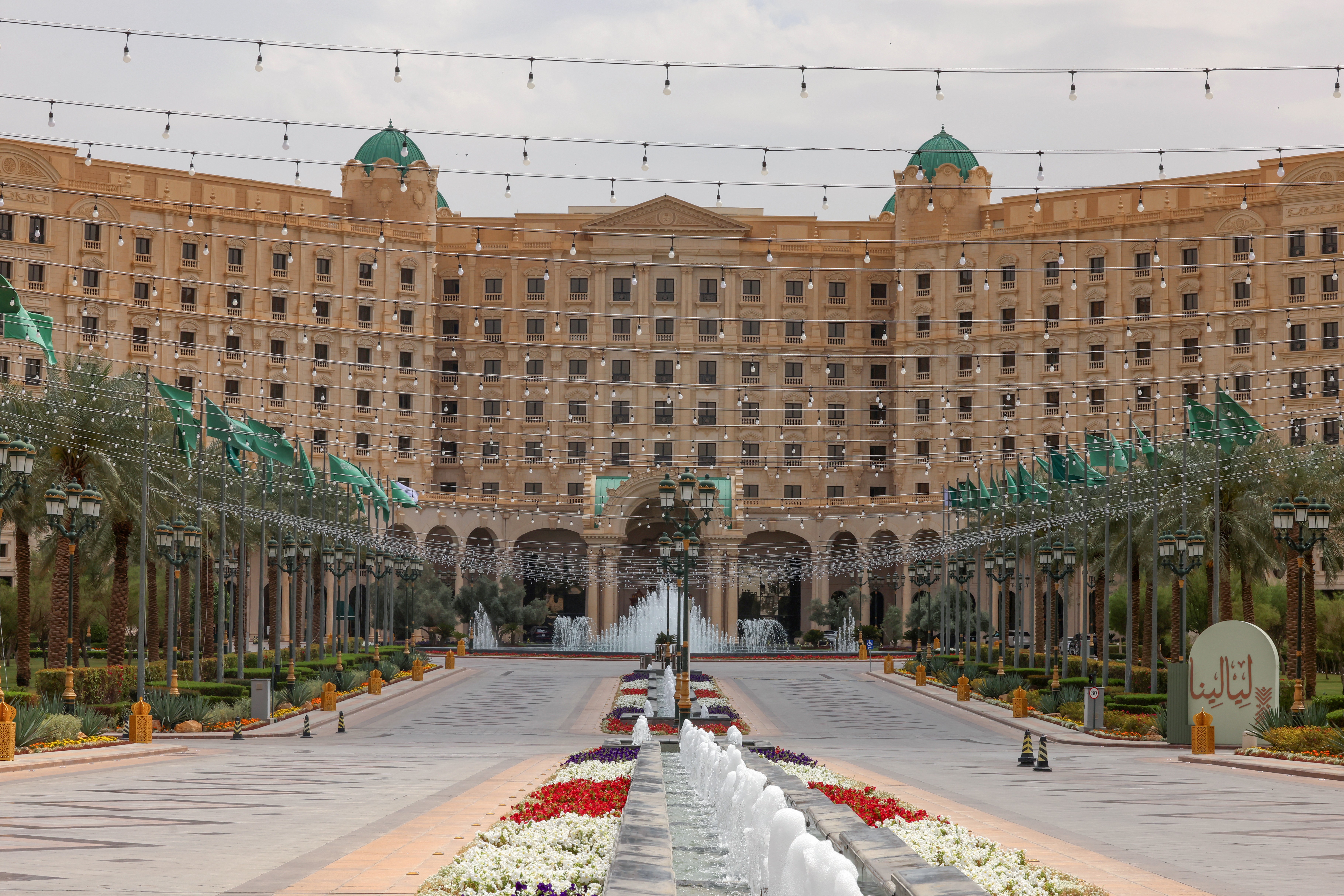 2025_10_10_Riyadh_Inline_1.jpg