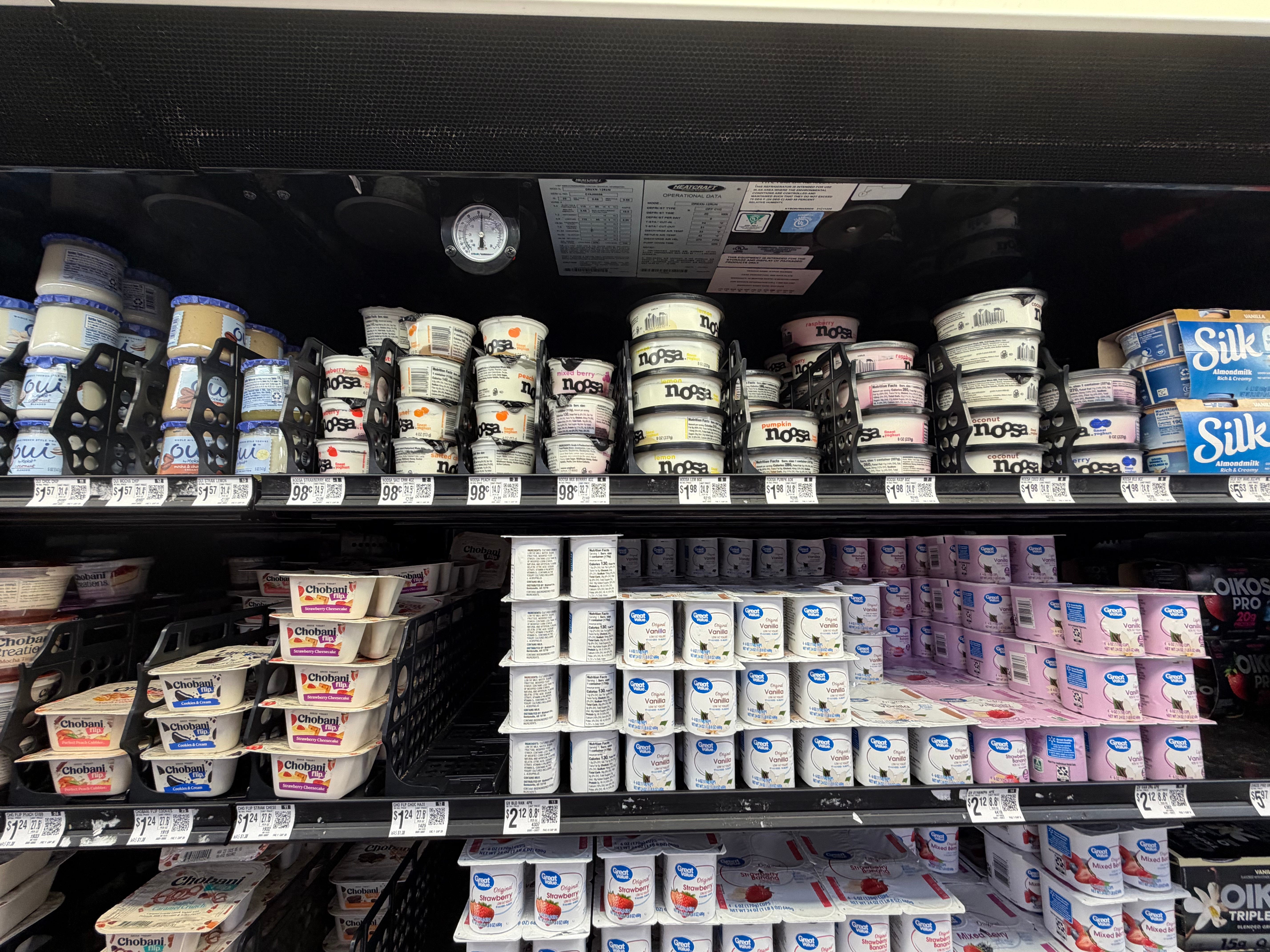 Yogurt aisle at Walmart