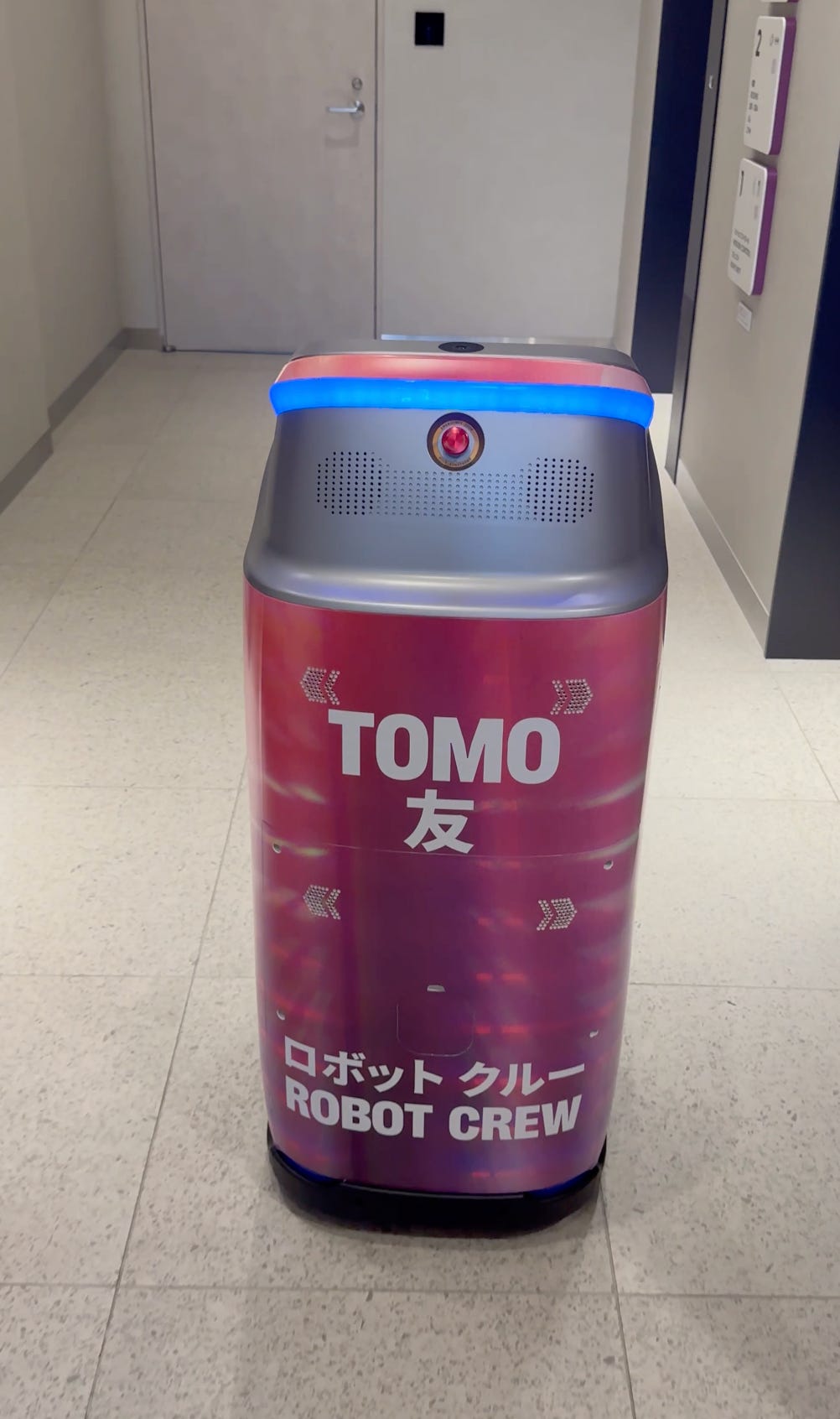 tomo robot