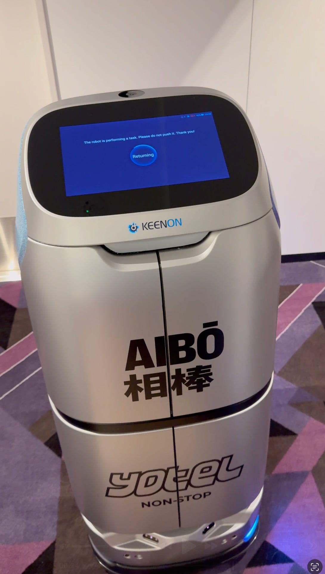 Aibo Yobot at Yotel