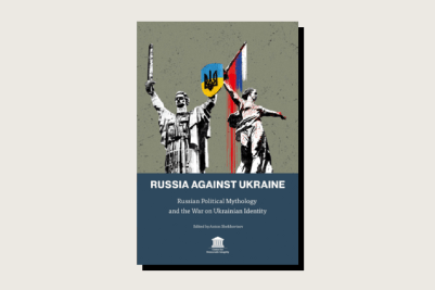 The book cover of Russia Against Ukraine.