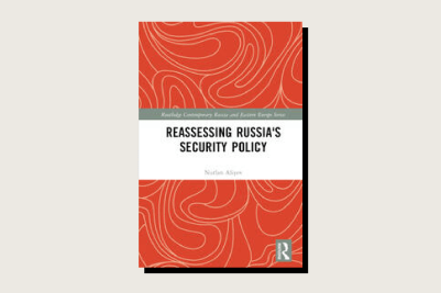 The book cover of Reassessing Russia's Security Policy.