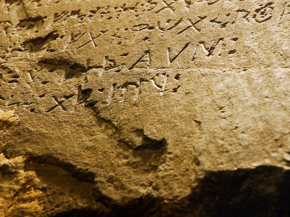 kensington rune