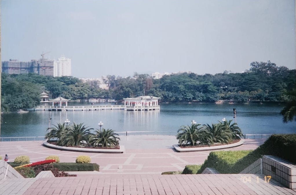 A lake in Guangzhou, China.