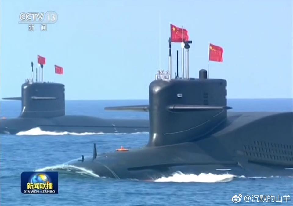 China naval parade South China sea submarines