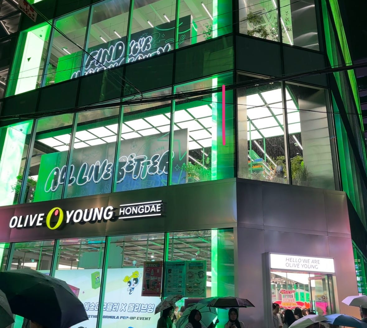 A street view shot of Olive Young's Hongdae outlet.
