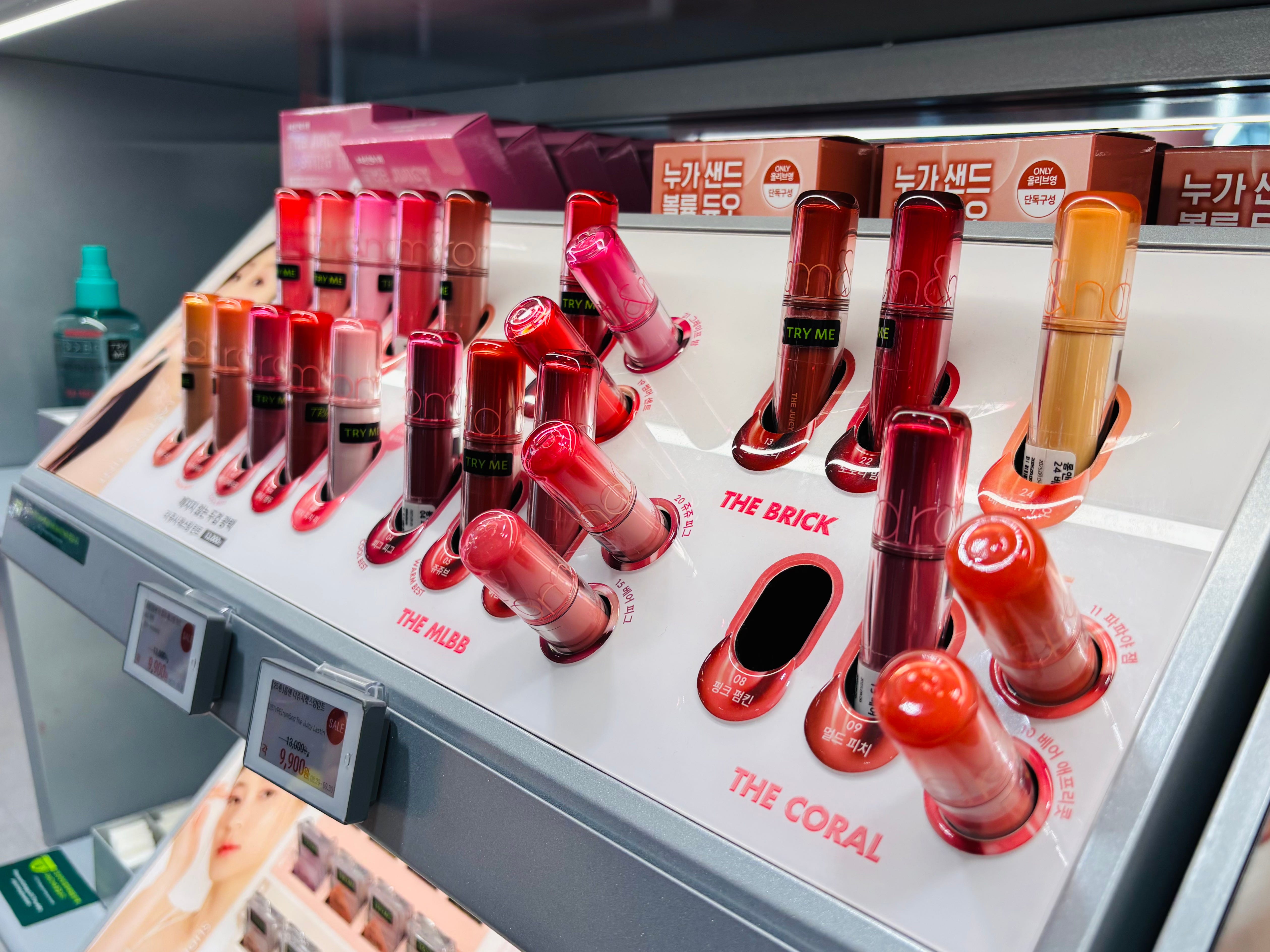 A snapshot of the Rom&nd lip tint display counter at Olive Young.
