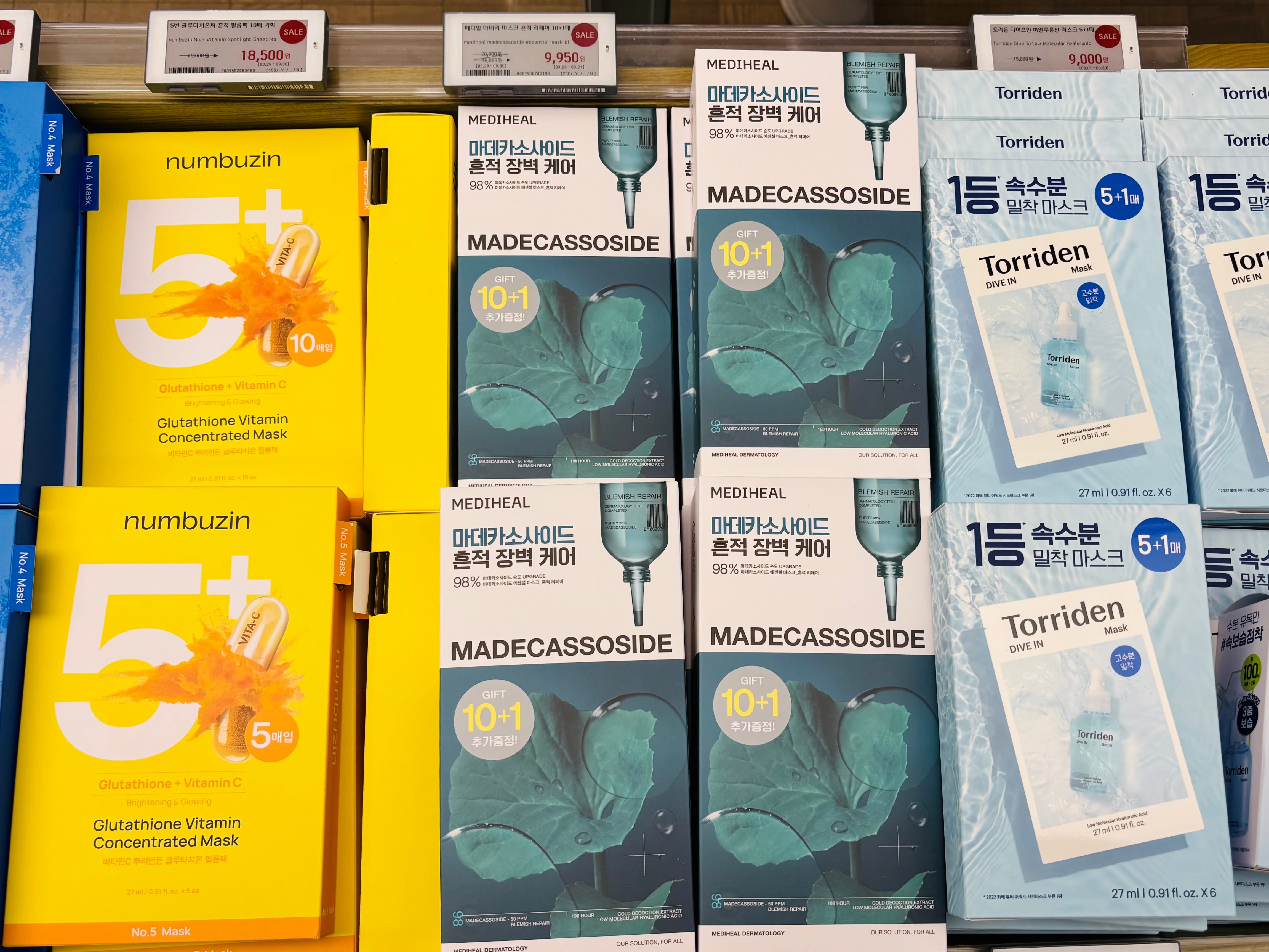 A top shot of boxes of face masks at Olive Young.