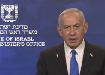 Netanyahu Slams Annexation Bill, Rebukes Opposition for ‘Deliberate Provocation’ During Vance Visit