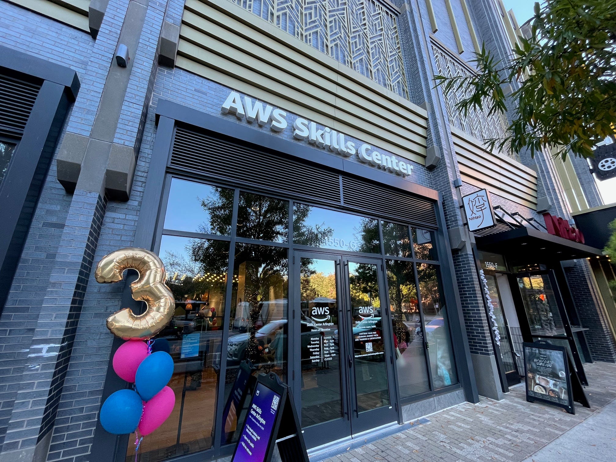 An AWS Skills Center location in Arlington, Virginia's Crystal City neighborhood.