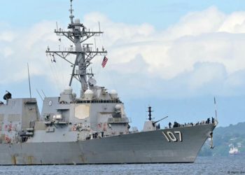 Venezuela calls US exercises with Trinidad a ‘provocation’