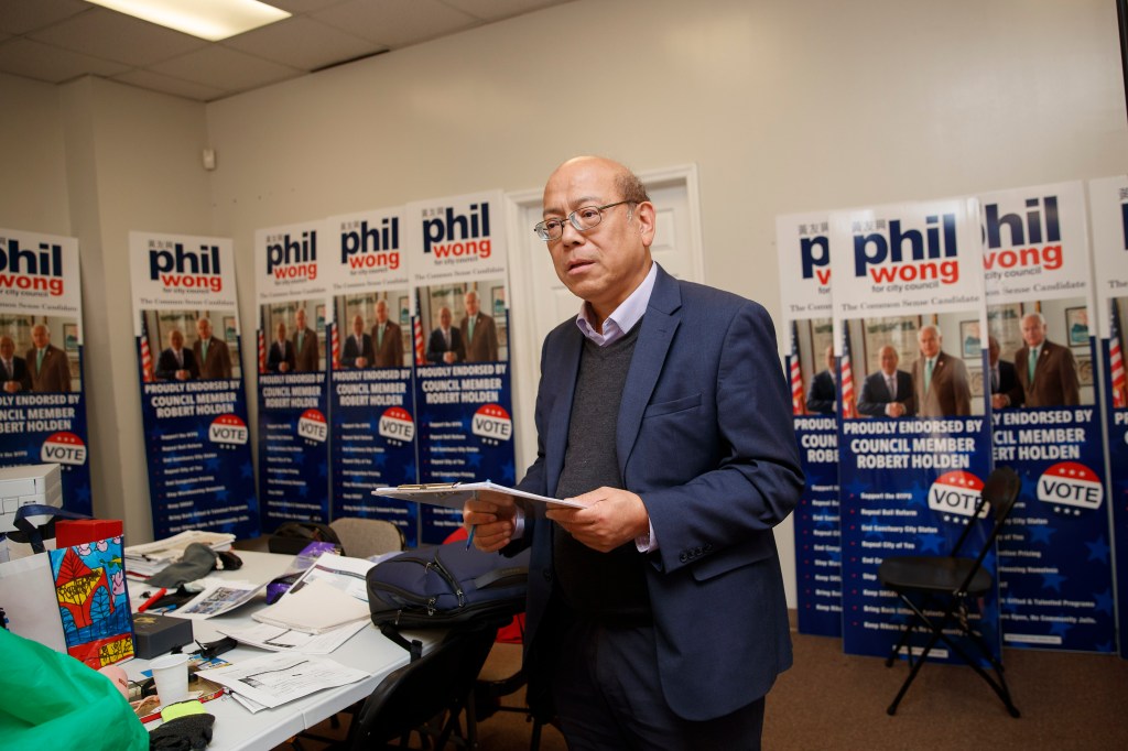Phil Wong, Democratic candidate for City Council