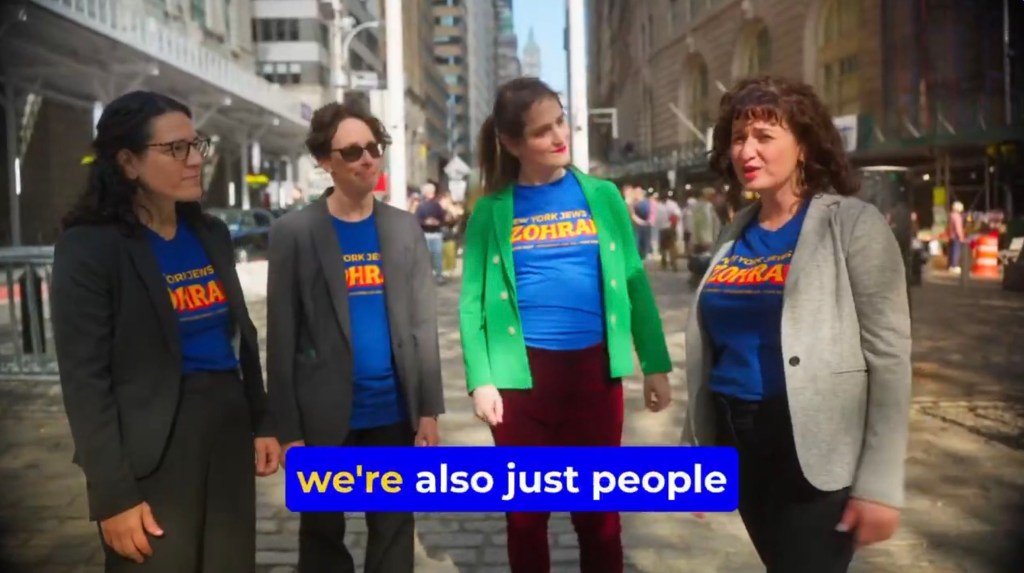 The rabbi drew headlines last year when she was removed from a White House Pride event for interrupting Jill Biden to call for a Gaza cease-fire.