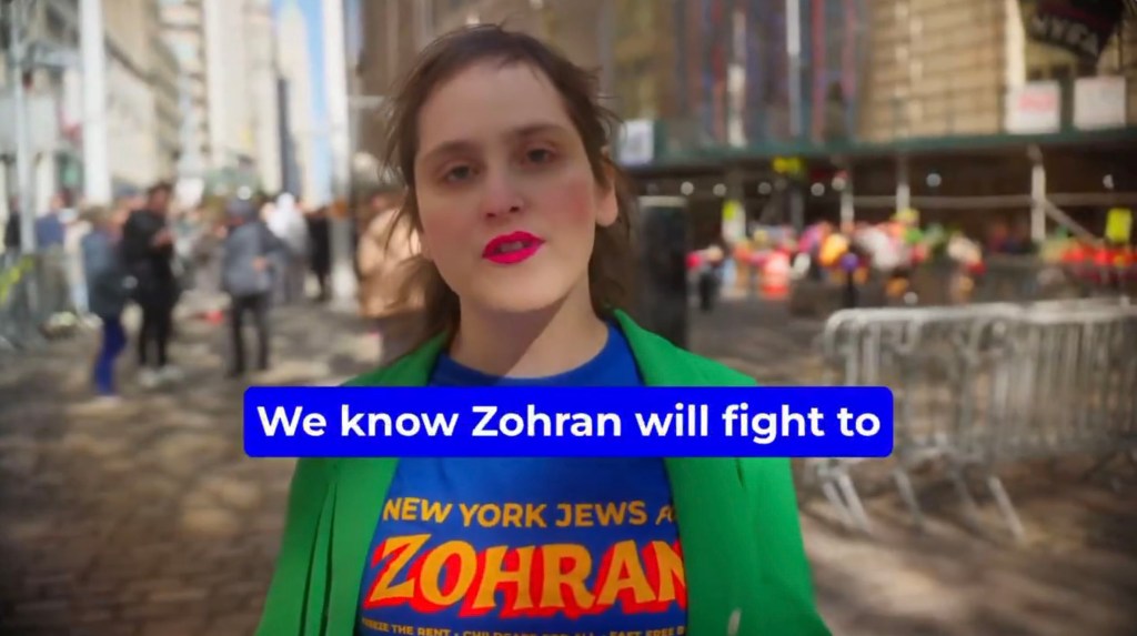 Stein, a part-time rabbi at Brooklyn’s progressive Kolot Chayeinu synagogue,