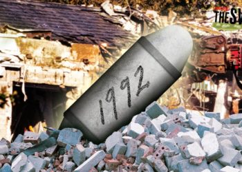 The Secret Time Capsule on an East Wing and a Prayer