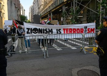 ‘Unprecedented’ antisemitism panel tackles surging national issue