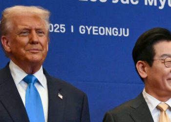 Trump Says Trade Deal with South Korea ‘Pretty Much Finalized’