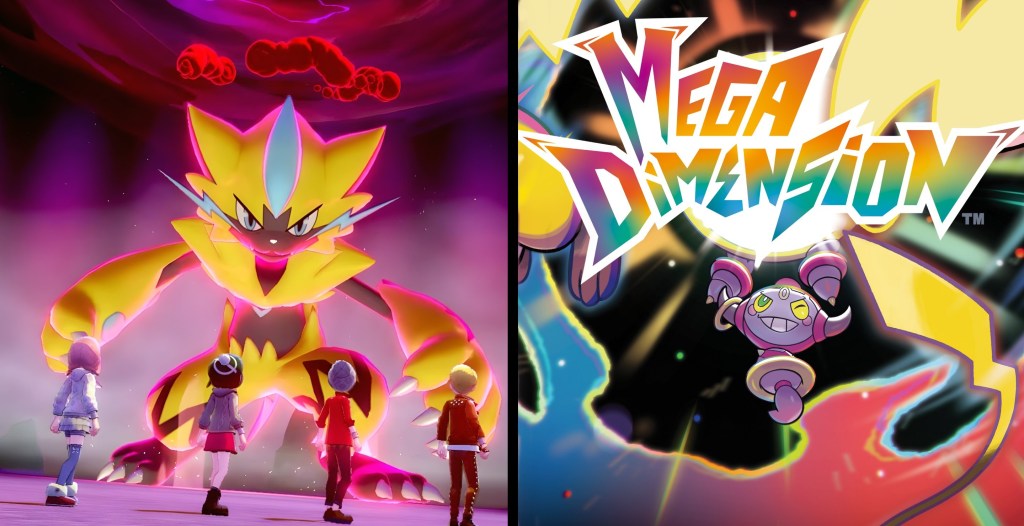 PLZA Mega Dimension DLC Mega Zeraora
