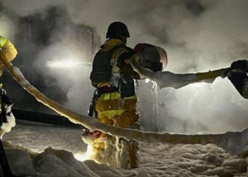 G7 slams Russian attacks on energy as Ukraine decries ‘nuclear terrorism’