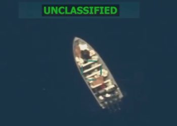 4 killed in latest US strike on alleged drug boat in Eastern Pacific: Hegseth