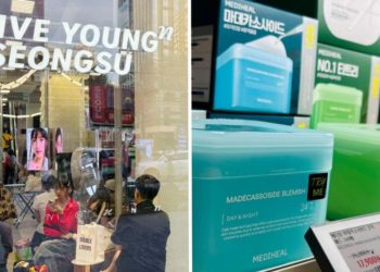 Inside my Olive Young skincare and K-beauty fever dream