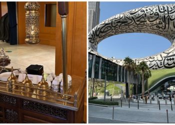 ‘Get used to Arabic coffee’: What it’s like to fundraise and invest in the Middle East